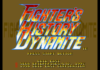 Fighter's History Dynamite screenshot 3 for Sega Saturn